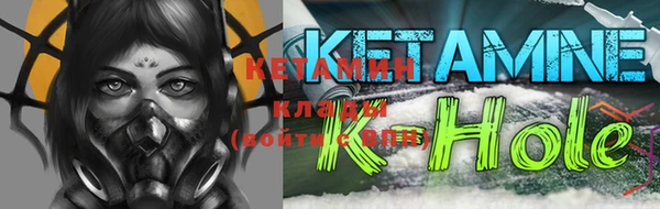 круглые Балахна