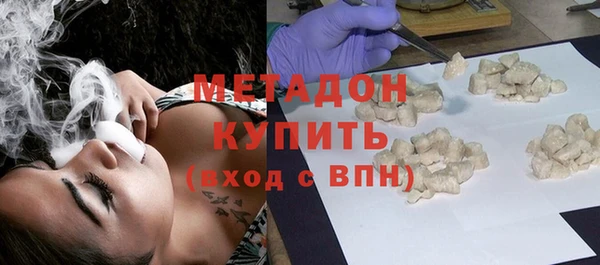 бошки Балабаново