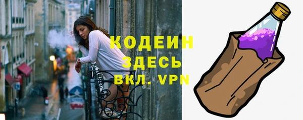 бошки Балабаново