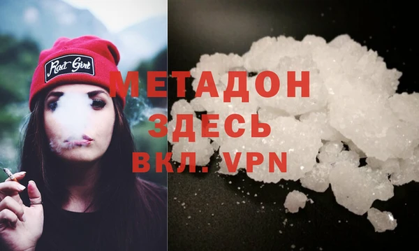 бошки Балабаново