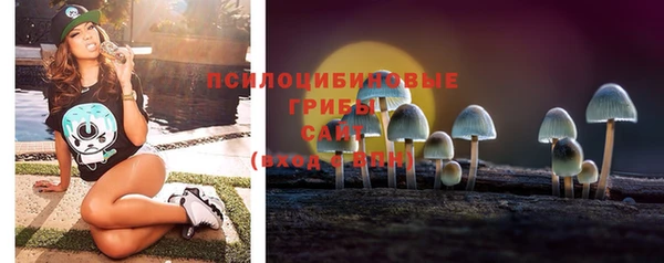 бошки Балабаново