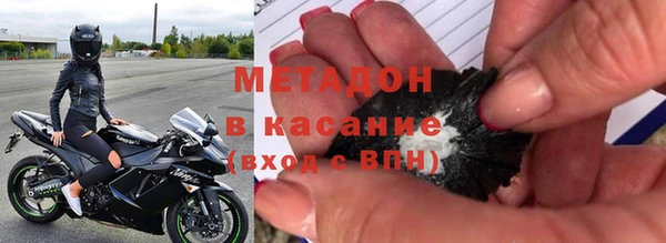 скорость mdpv Баксан