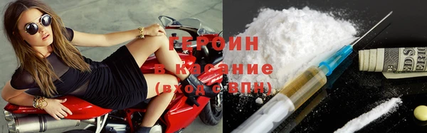 бошки Балабаново