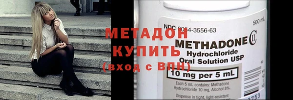 скорость mdpv Баксан
