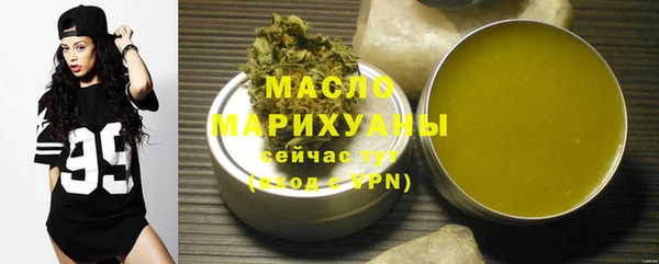 скорость mdpv Баксан