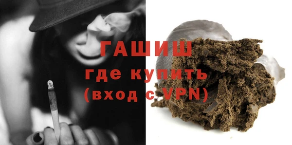 круглые Балахна