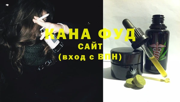 бошки Балабаново