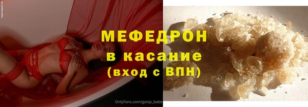 скорость mdpv Баксан