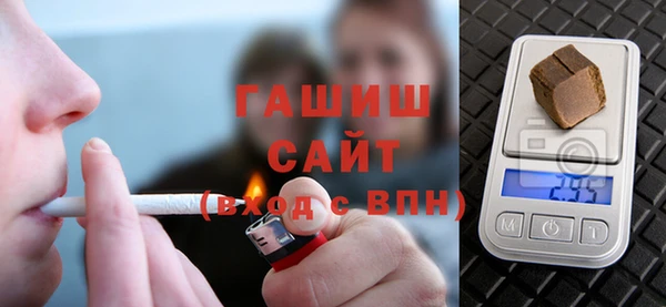 круглые Балахна