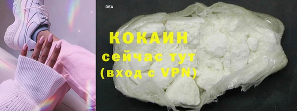 скорость mdpv Баксан