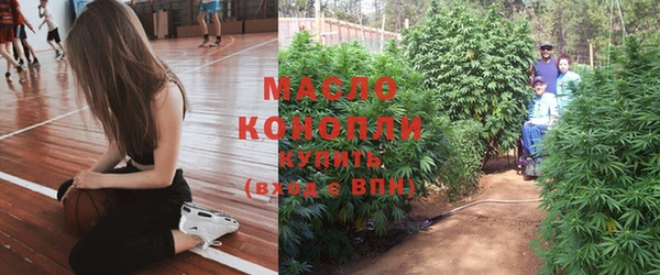 скорость mdpv Баксан