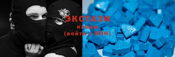 круглые Балахна