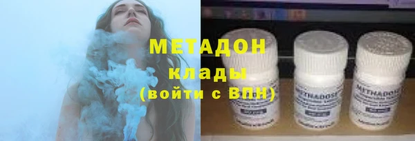 бошки Балабаново