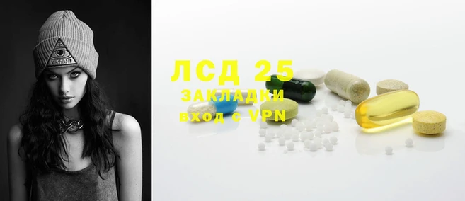 скорость mdpv Баксан