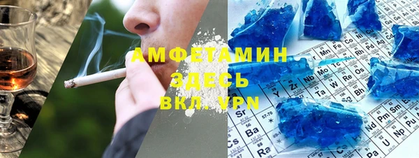бутик Приозерск