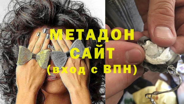 скорость mdpv Баксан