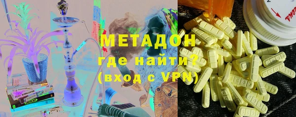 круглые Балахна