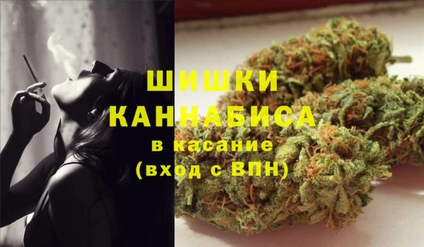 бошки Балабаново