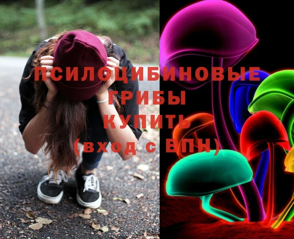 бошки Балабаново