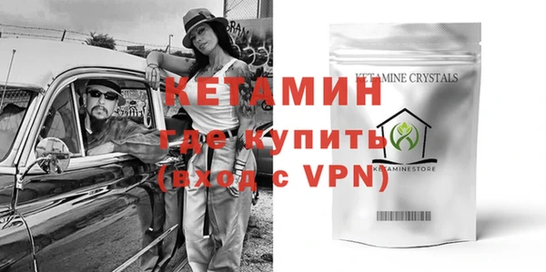 скорость mdpv Баксан