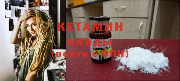 бошки Балабаново