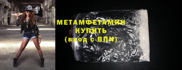 скорость mdpv Баксан
