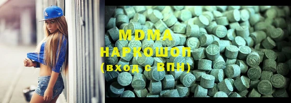 скорость mdpv Баксан