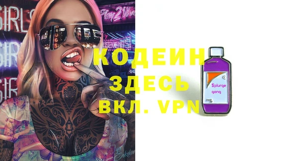 бошки Балабаново