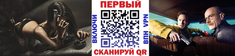 Метамфетамин пудра  Заводоуковск 