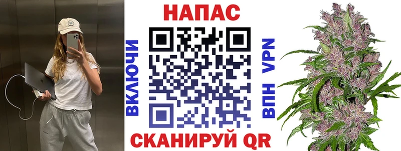 Марихуана конопля  как найти закладки  Заводоуковск 